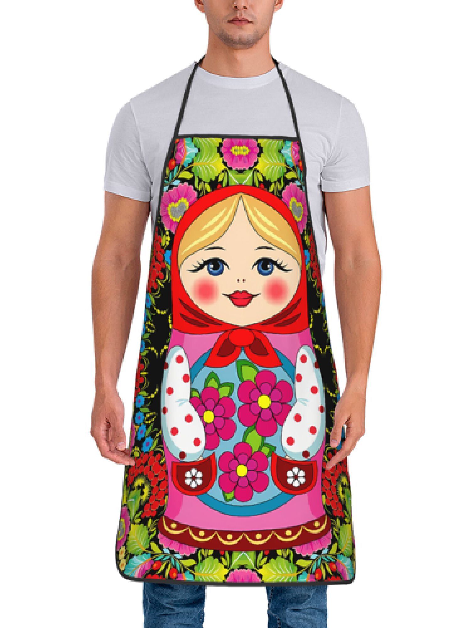 1 Stück lustige Schürze im rus – Kitchen Baking Ideas Bewertung und Preis