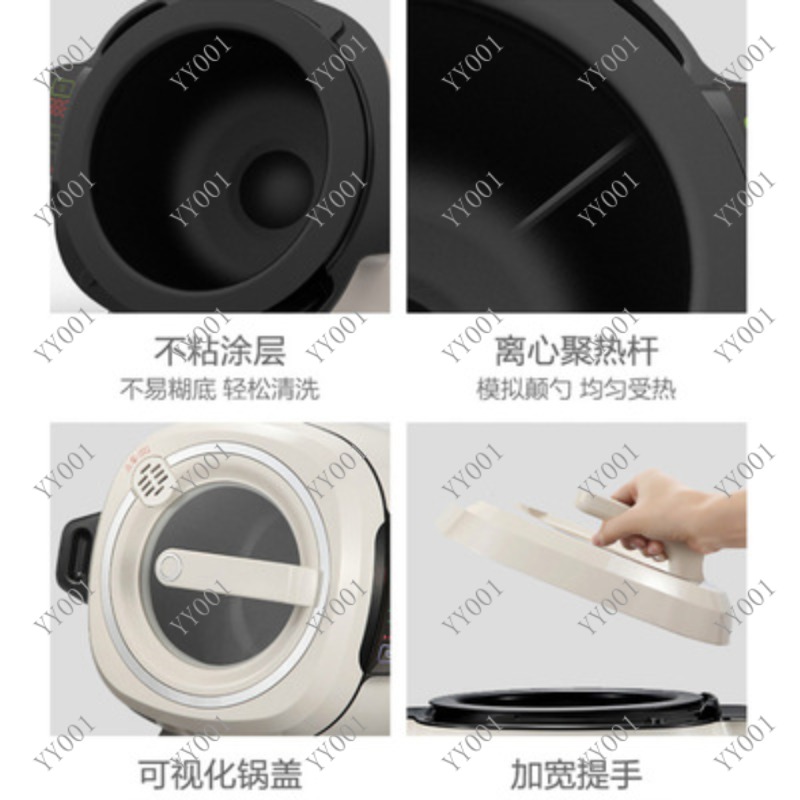 Automatischer Rotations-Kochro – Kitchen Robot Baking Bewertung und Preis