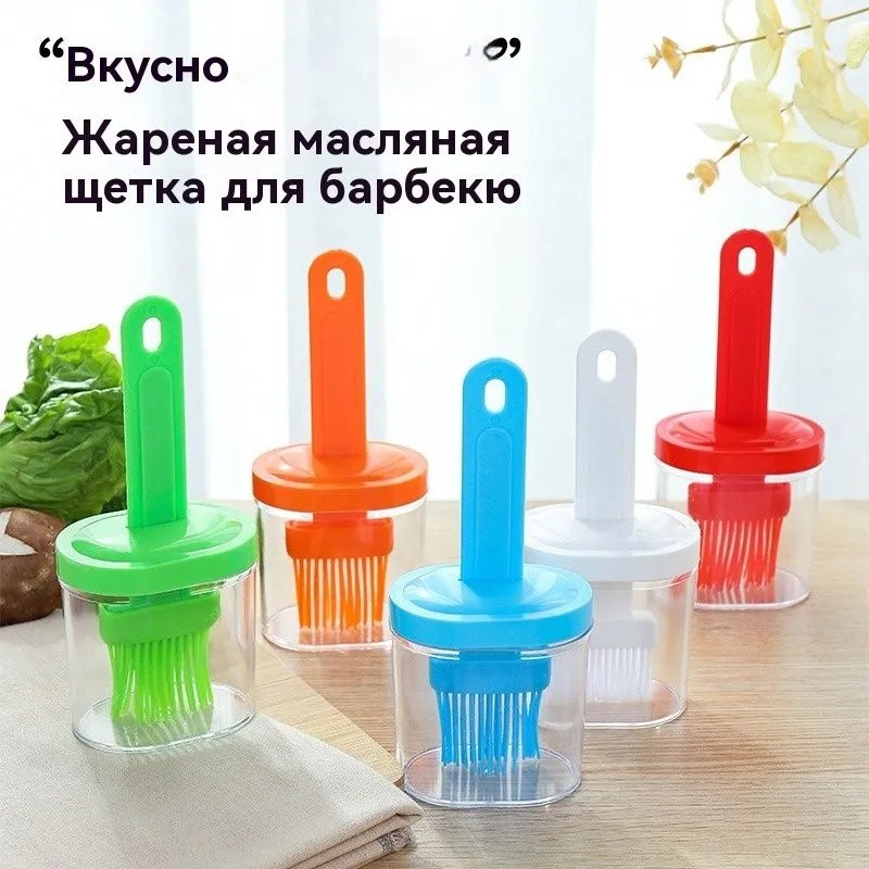 Küchenwerkzeug-Set Küchenzubeh – Kitchen Baking Store Bewertung und Preis